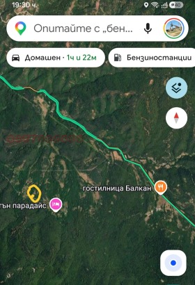 ������� ���� | Imot.bg � ����� ������ 4