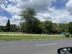 À venda Trama