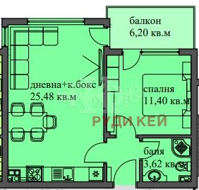 Продава 2-СТАЕН, гр. Варна, м-т Пчелина, снимка 1 - Aпартаменти - 48879414