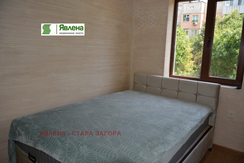 En venta  2 dormitorios Stara Zagora , Zheleznik - tsentar , 65 metros cuadrados | 95528619 - imagen [8]