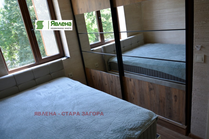 En venta  2 dormitorios Stara Zagora , Zheleznik - tsentar , 65 metros cuadrados | 95528619 - imagen [11]