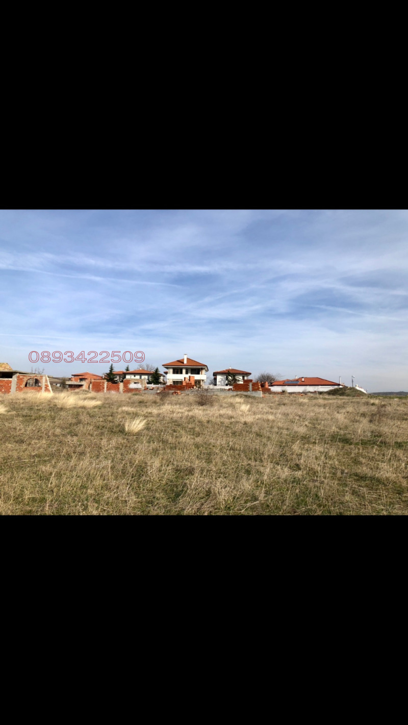 Продава ПАРЦЕЛ, гр. Бургас, Рудник, снимка 7 - Парцели - 52904857