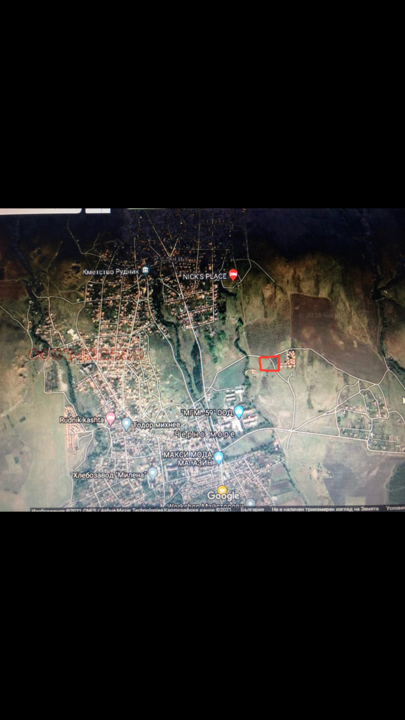 Продава ПАРЦЕЛ, гр. Бургас, Рудник, снимка 9 - Парцели - 52904857