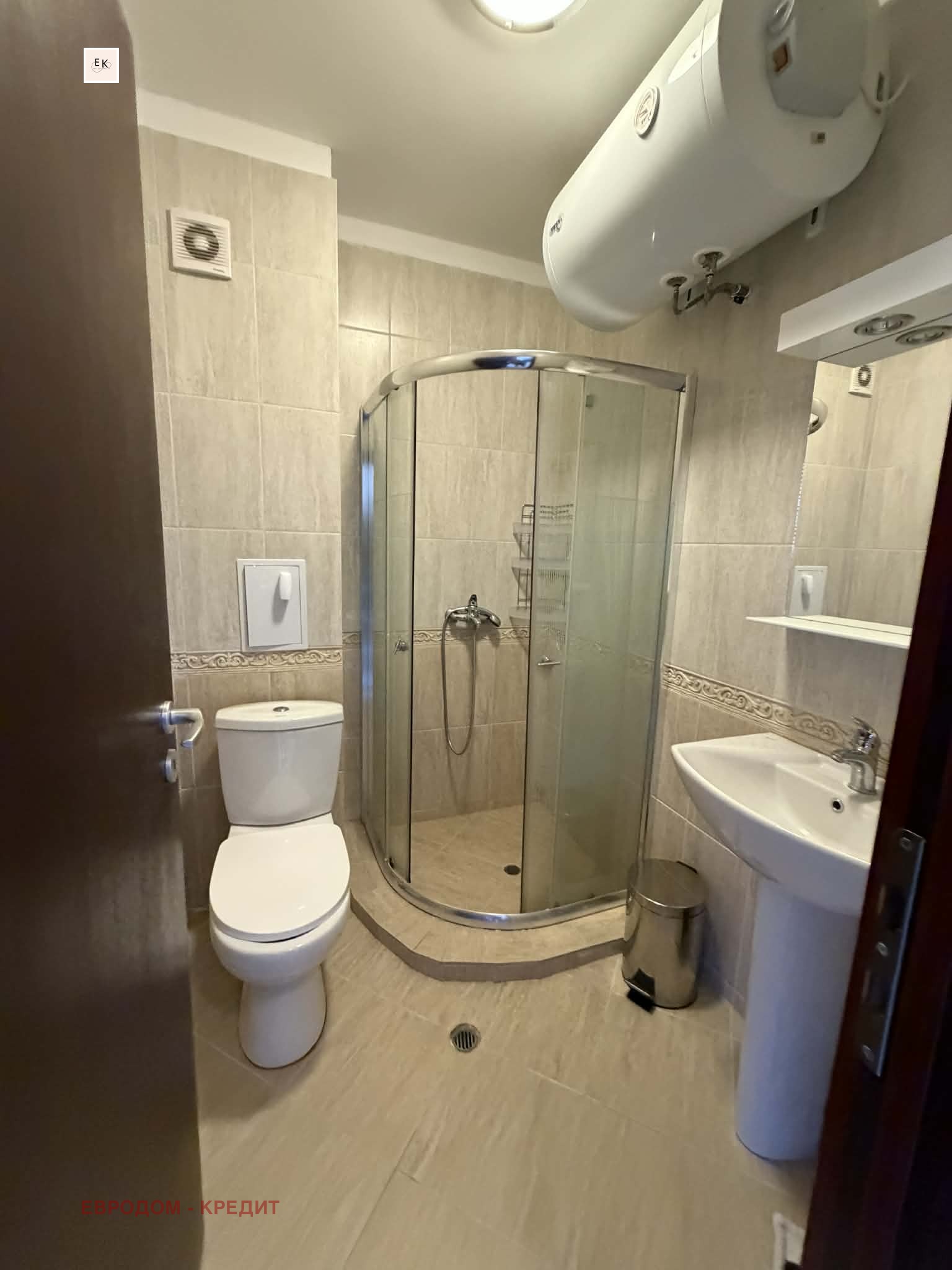 Продава 2-СТАЕН, с. Равда, област Бургас, снимка 5 - Апартаменти - 54647630