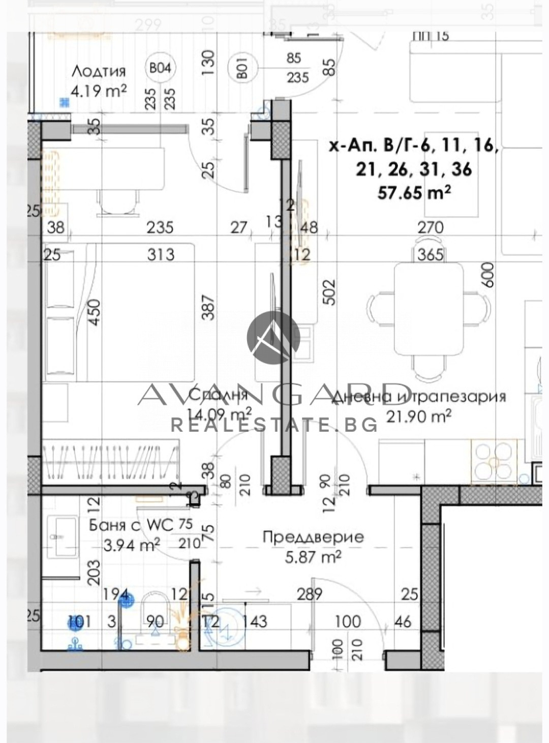 Продава 2-СТАЕН, гр. Пловдив, Кючук Париж, снимка 2 - Апартаменти - 54279667