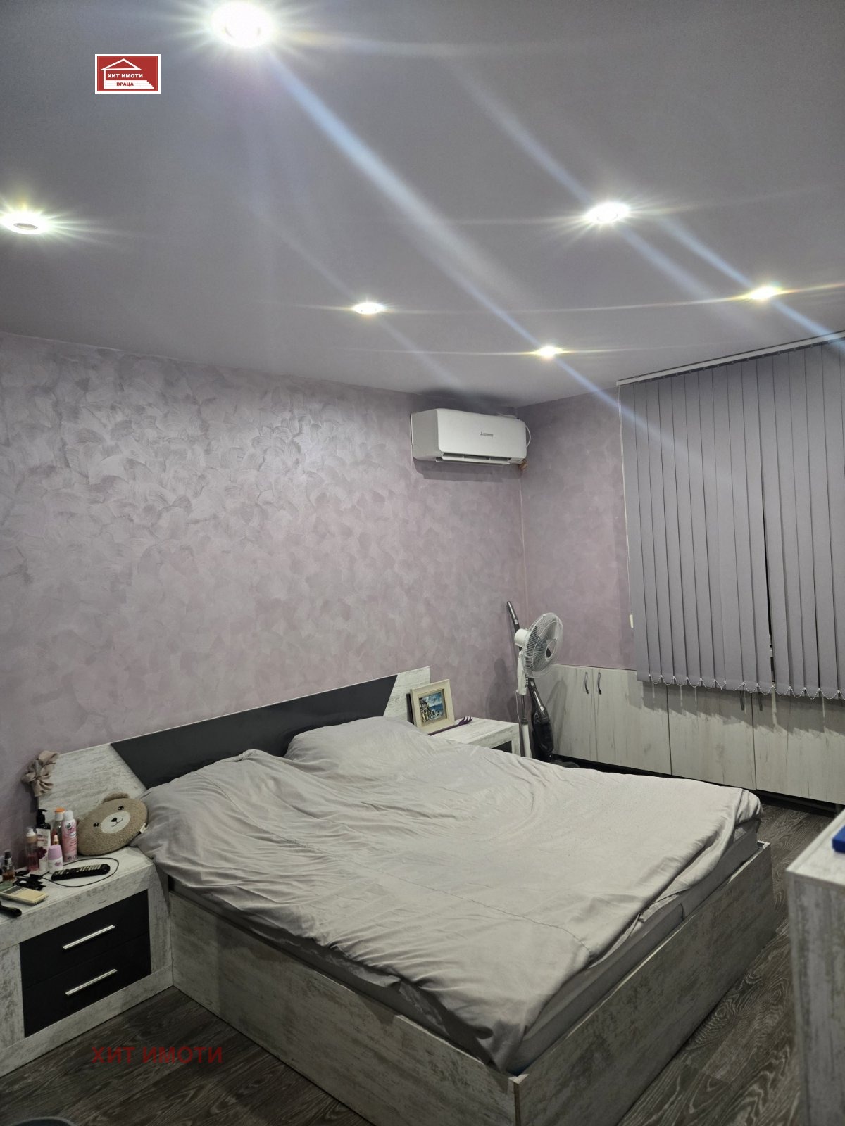 Продава 3-СТАЕН, гр. Враца, Дъбника, снимка 2 - Апартаменти - 53636709