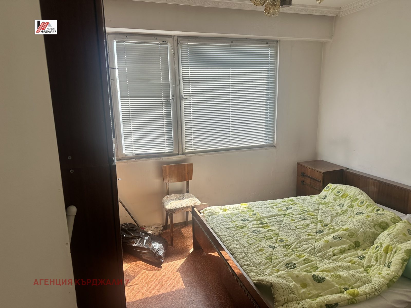 Продава МНОГОСТАЕН, гр. Кърджали, Възрожденци, снимка 12 - Апартаменти - 55499527