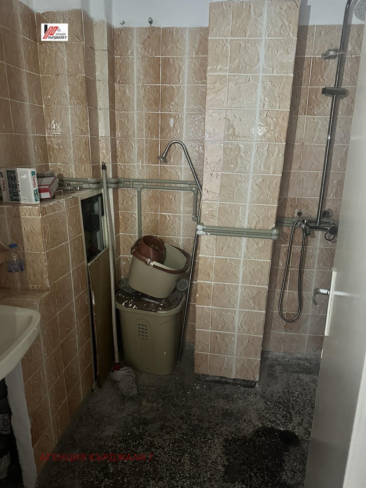Продава МНОГОСТАЕН, гр. Кърджали, Възрожденци, снимка 14 - Апартаменти - 55499527