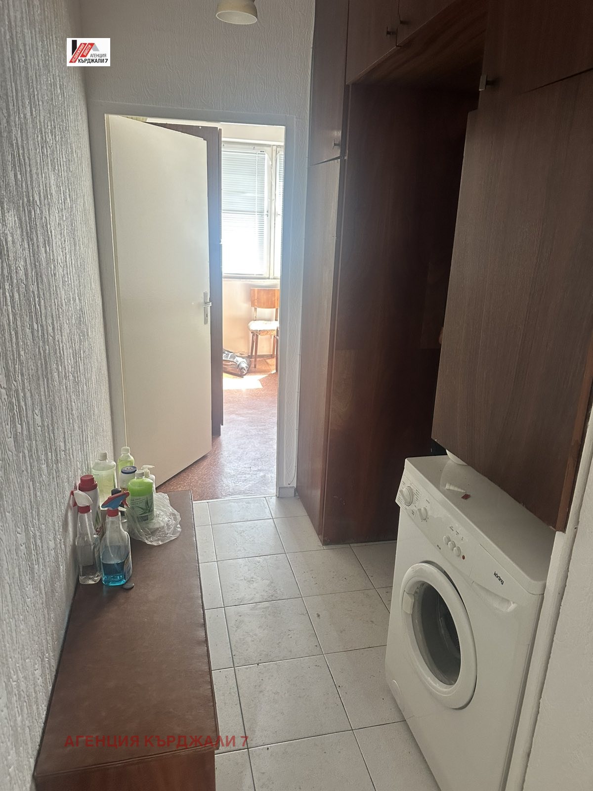 Продава МНОГОСТАЕН, гр. Кърджали, Възрожденци, снимка 13 - Апартаменти - 55499527
