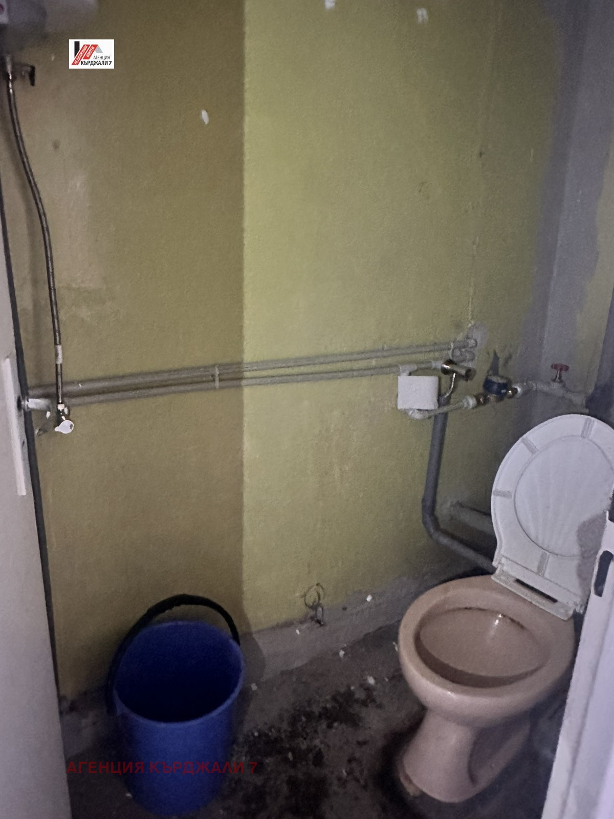 Продава МНОГОСТАЕН, гр. Кърджали, Възрожденци, снимка 16 - Апартаменти - 55499527