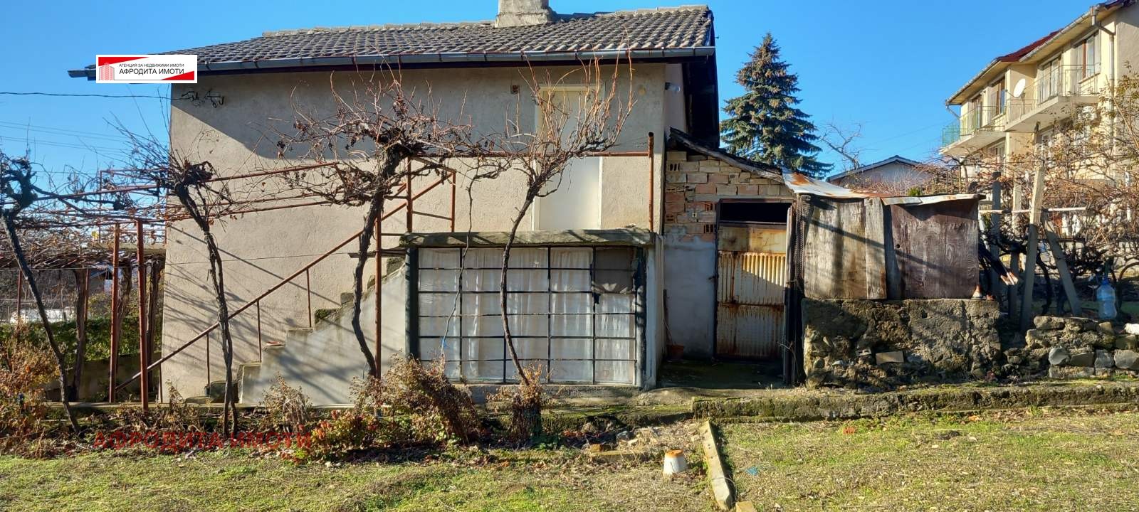 Продава КЪЩА, с. Дълбоки, област Стара Загора, снимка 2 - Къщи - 50936891