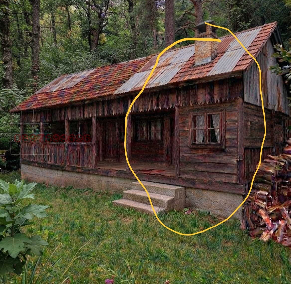 Продава ВИЛА, гр. Симитли, област Благоевград