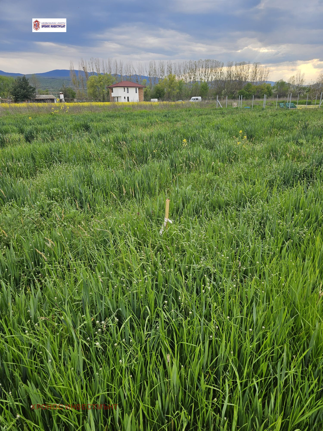 Продава ПАРЦЕЛ, с. Златитрап, област Пловдив, снимка 2 - Парцели - 54291881