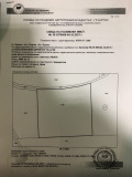 Продава ПАРЦЕЛ, гр. Бургас, Рудник, снимка 8