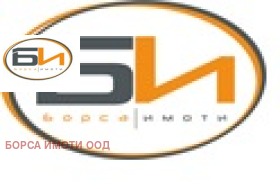 ������� ���� | Imot.bg � ����������� 1