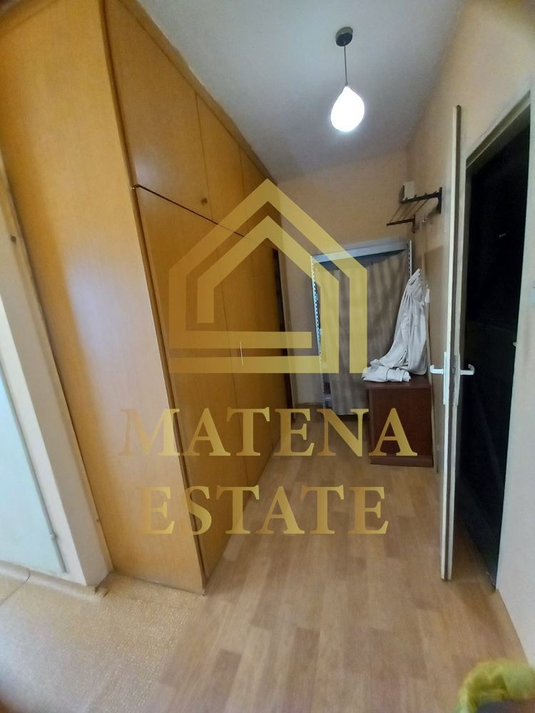 ������� 2-����� | Imot.bg � ����������� 11