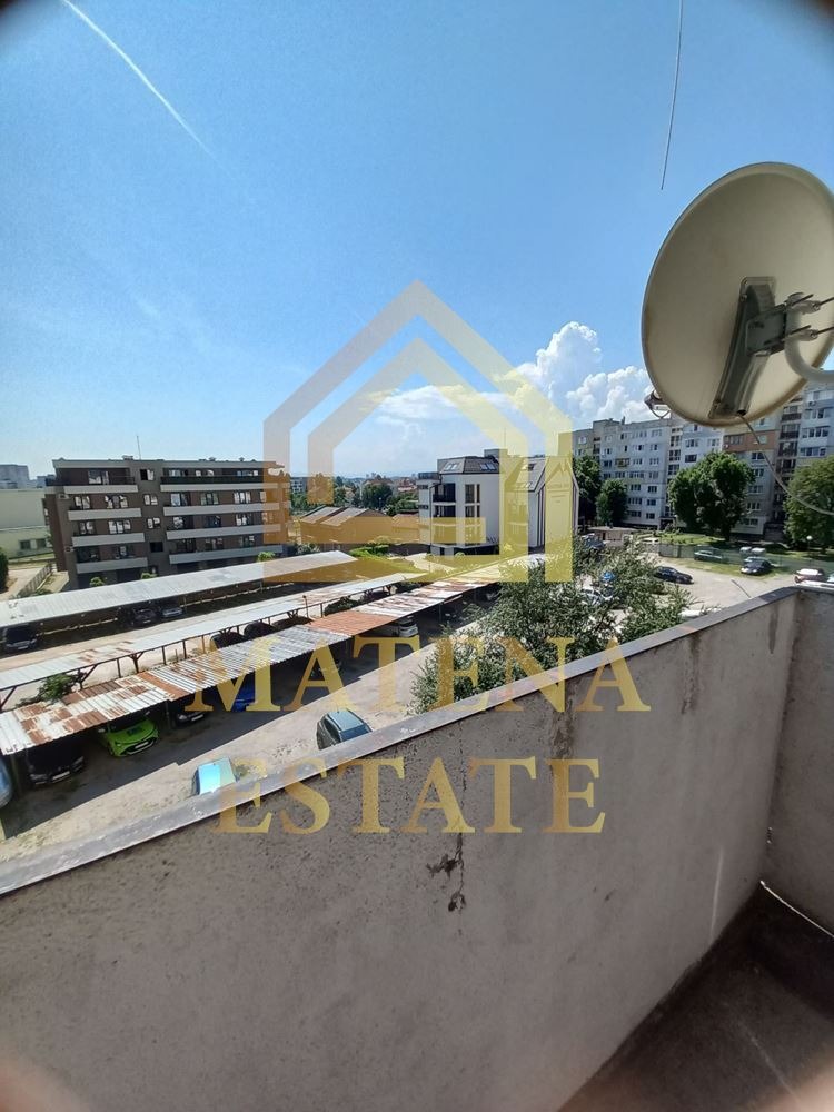 ������� 2-����� | Imot.bg � ����������� 5