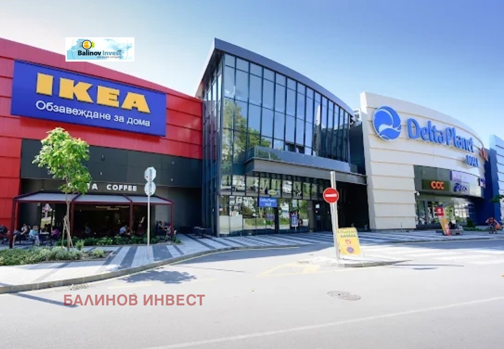 ������� 2-����� | Imot.bg � ����������� 1