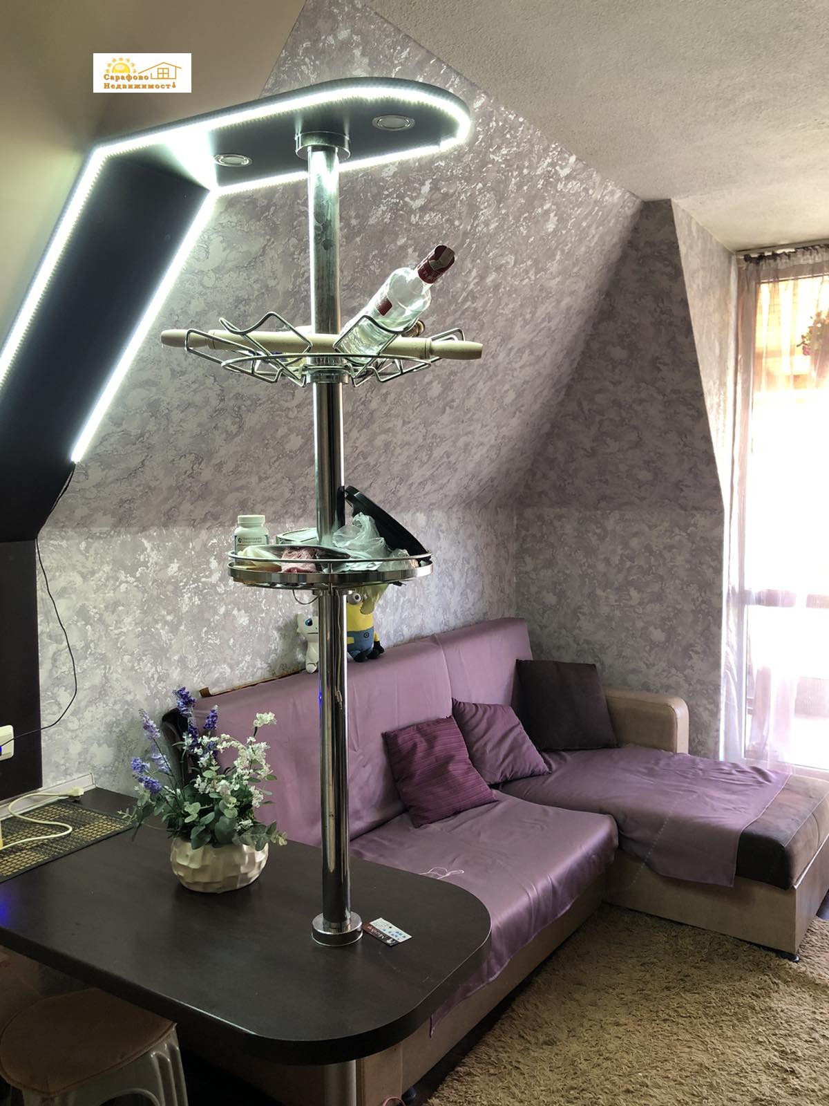 ������� 2-����� | Imot.bg � ����������� 3