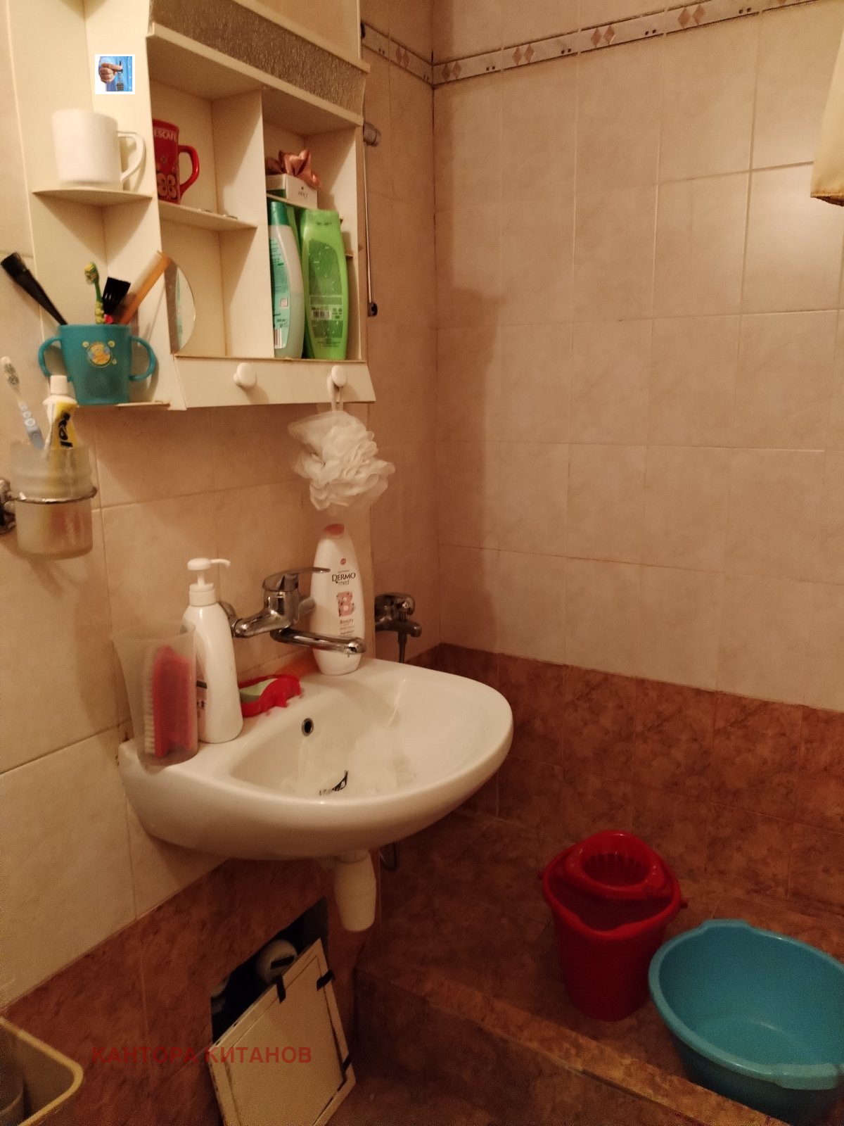 ������� 2-����� | Imot.bg � ����������� 3