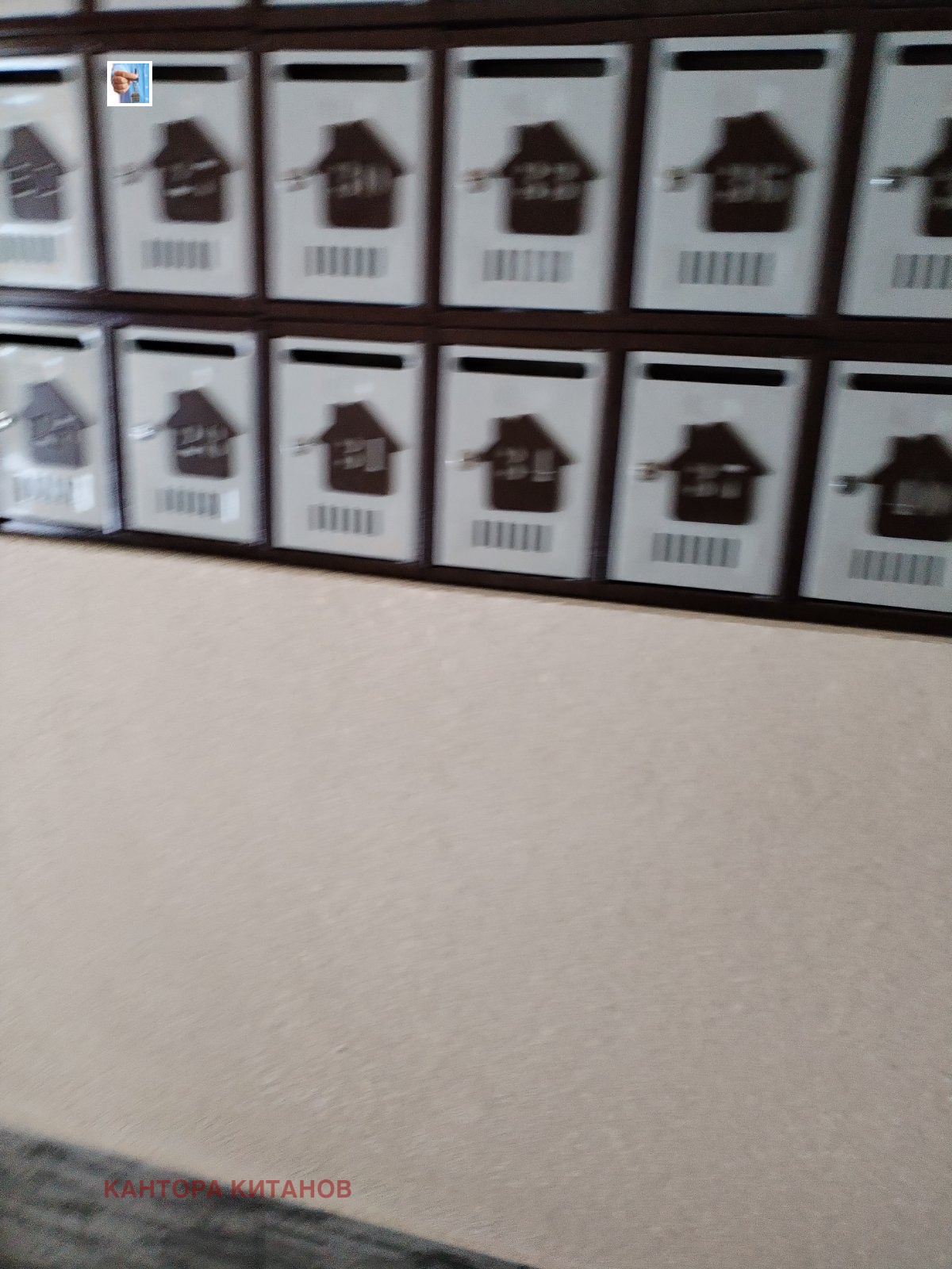 ������� 2-����� | Imot.bg � ����������� 6