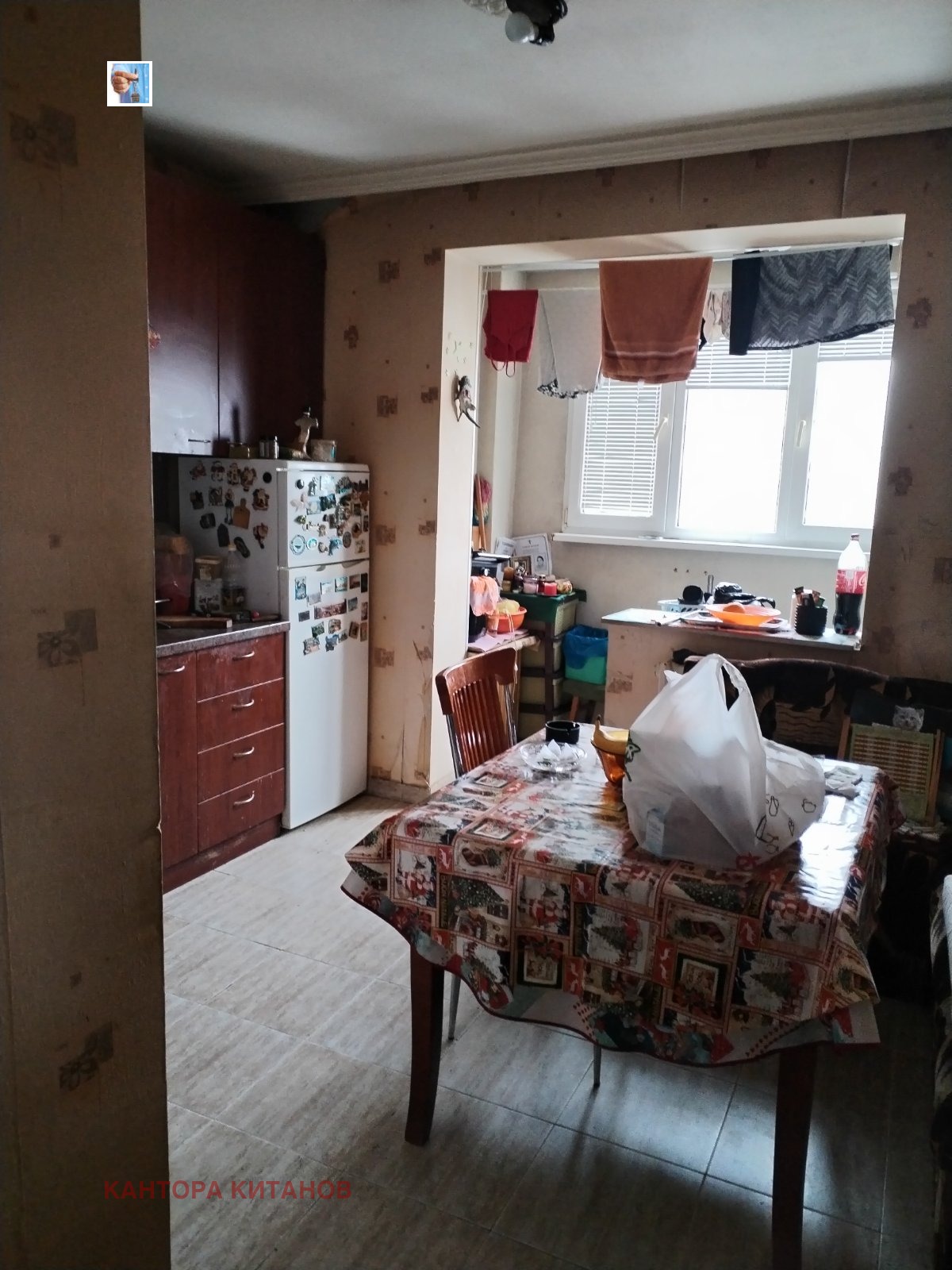 ������� 2-����� | Imot.bg � ����������� 5