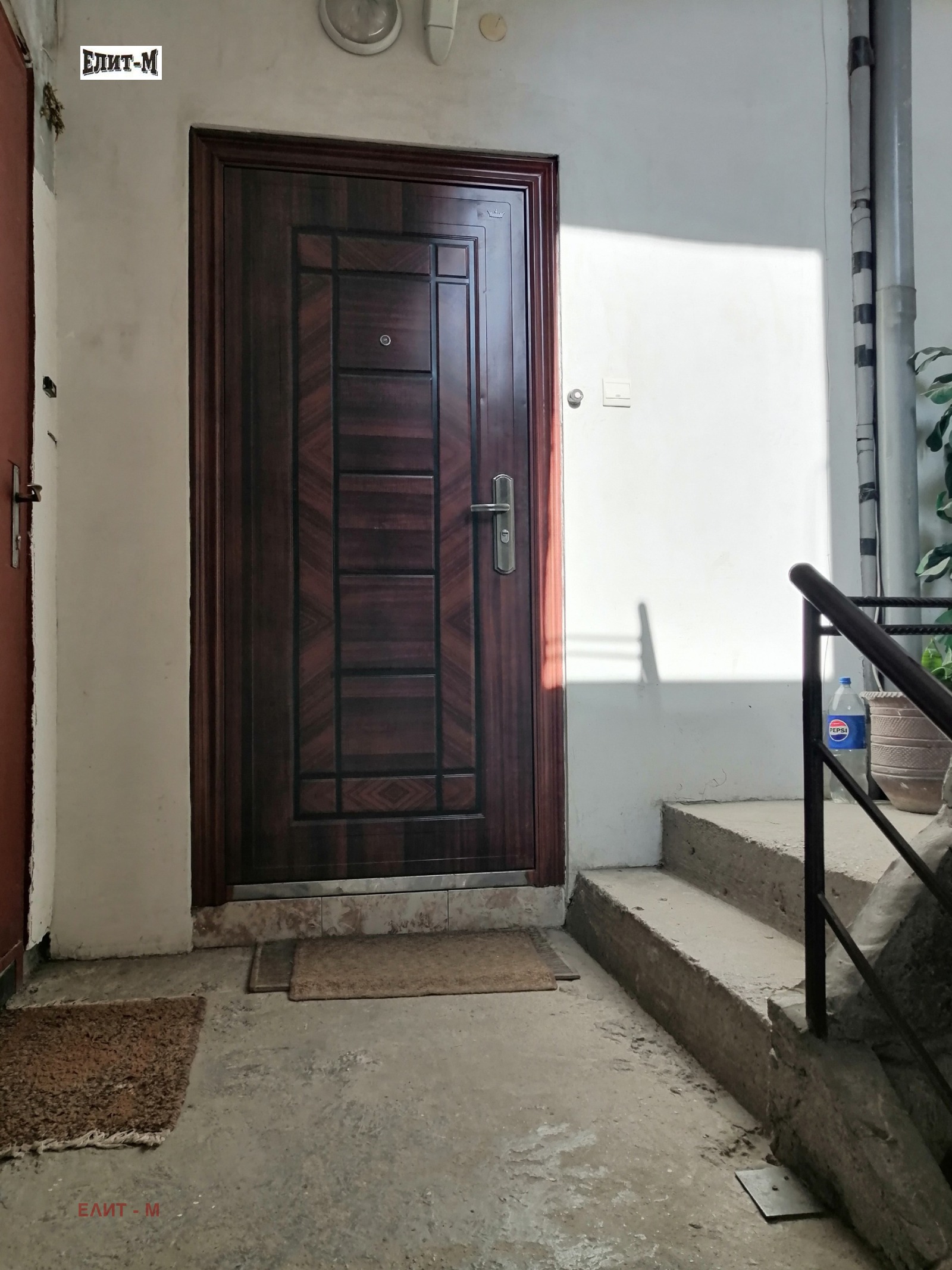 ������� 3-����� | Imot.bg � ����������� 14