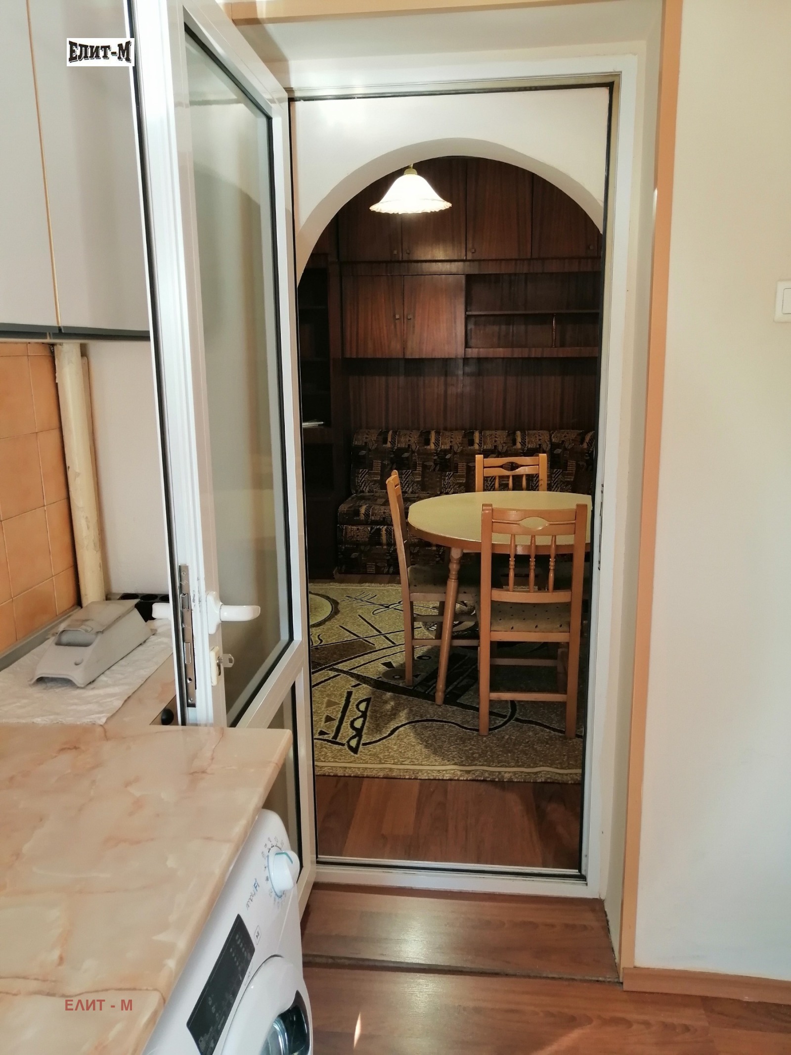 ������� 3-����� | Imot.bg � ����������� 3