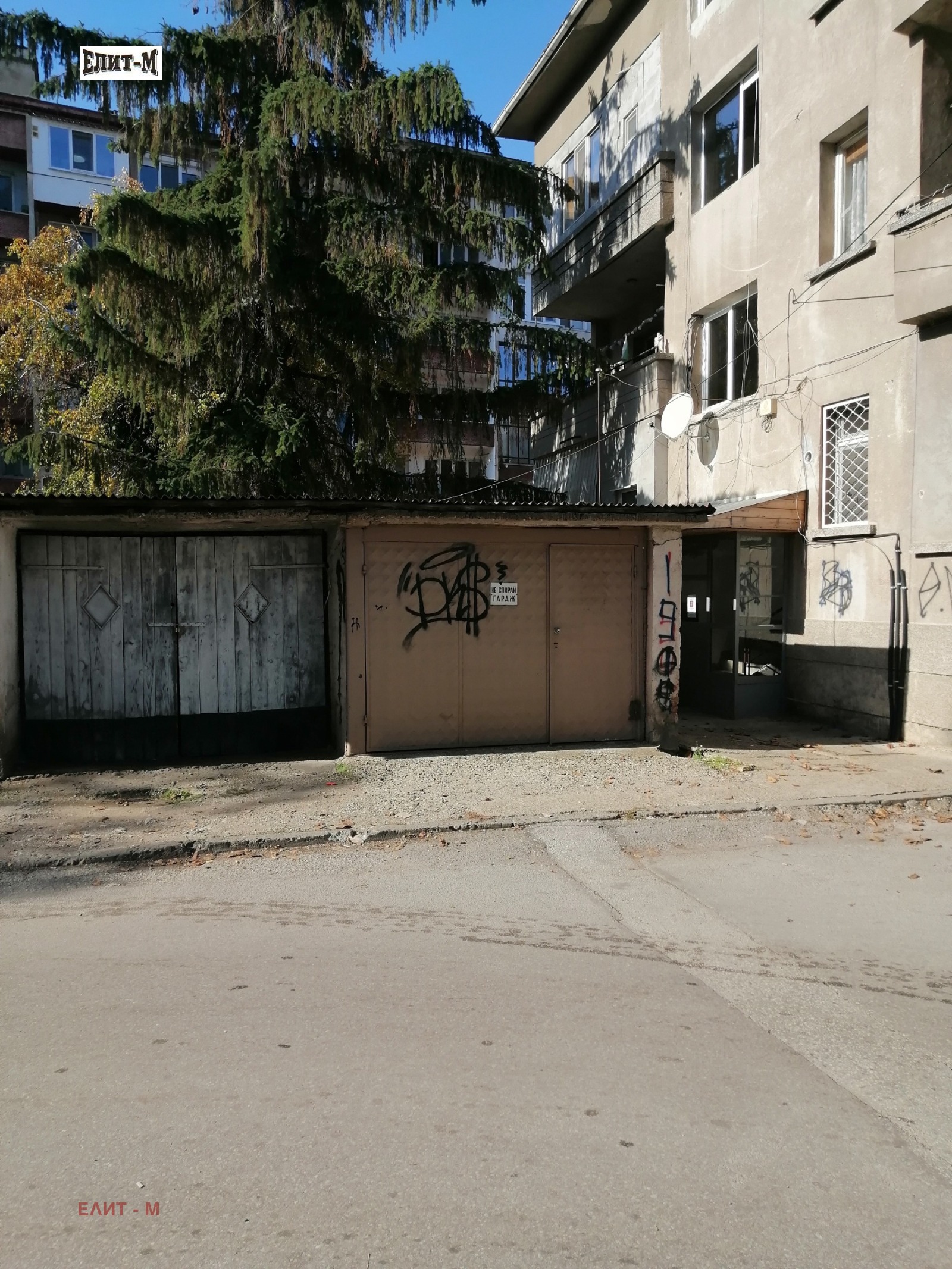 ������� 3-����� | Imot.bg � ����������� 16