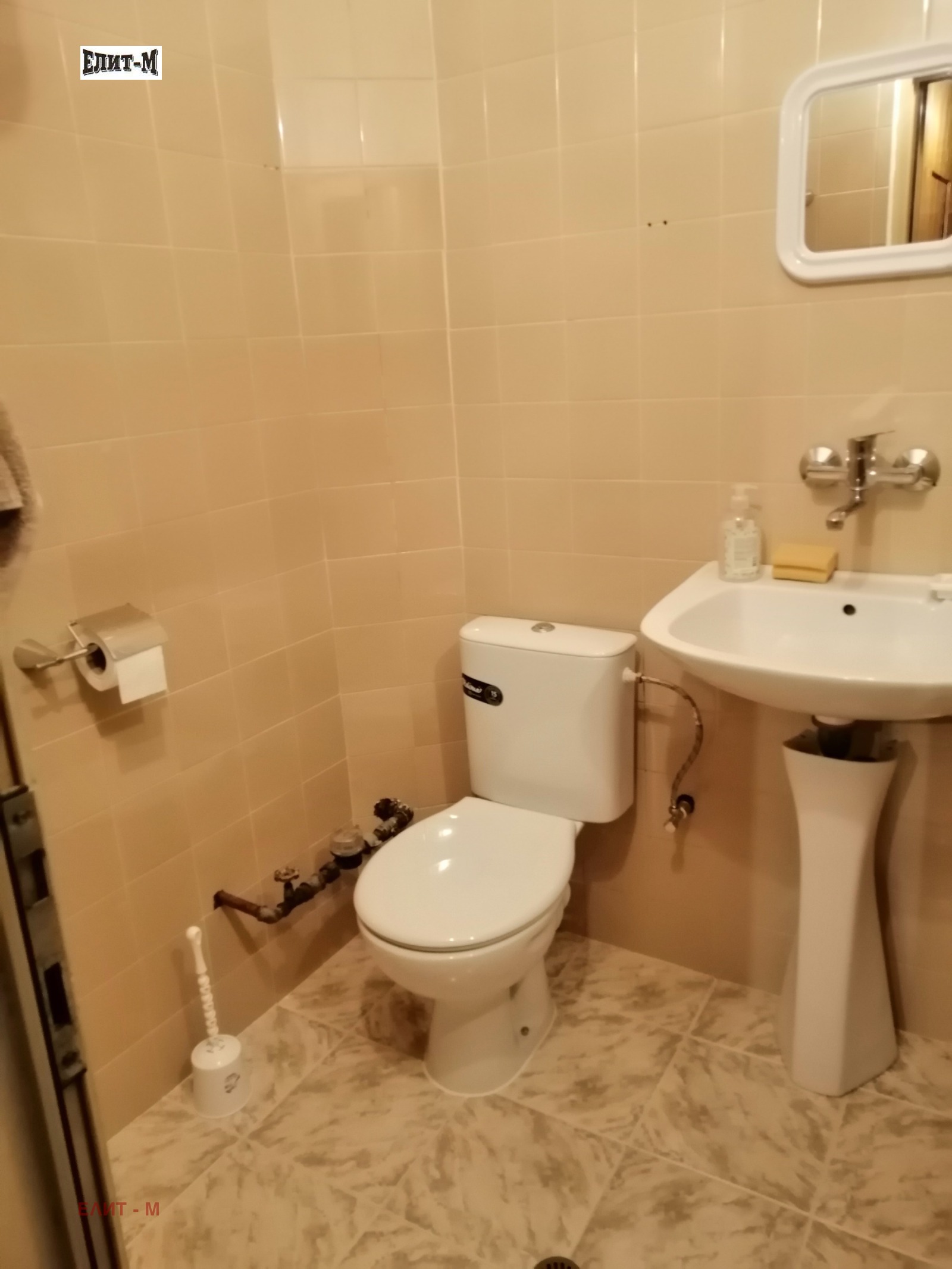 ������� 3-����� | Imot.bg � ����������� 7