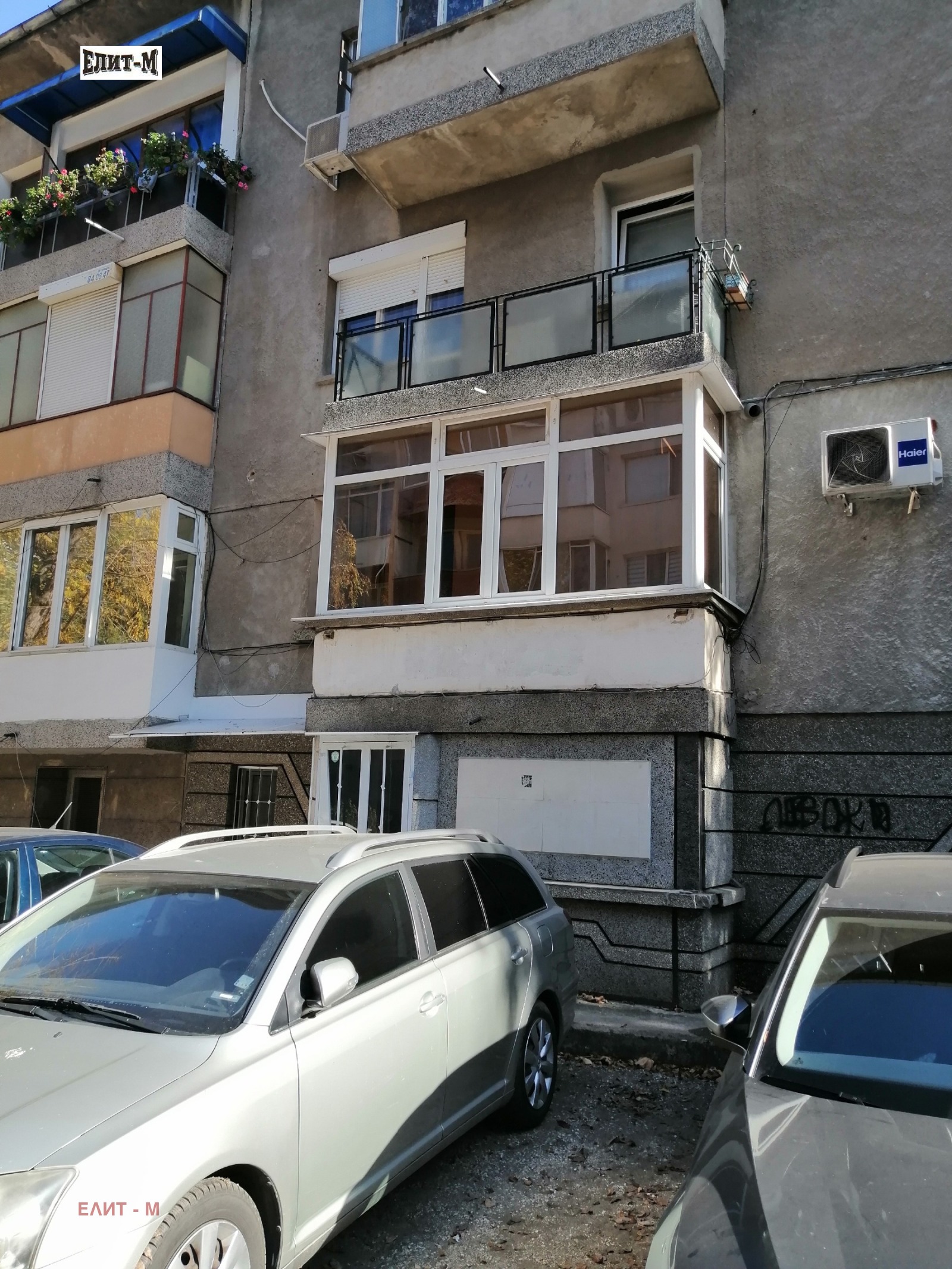 ������� 3-����� | Imot.bg � ����������� 15