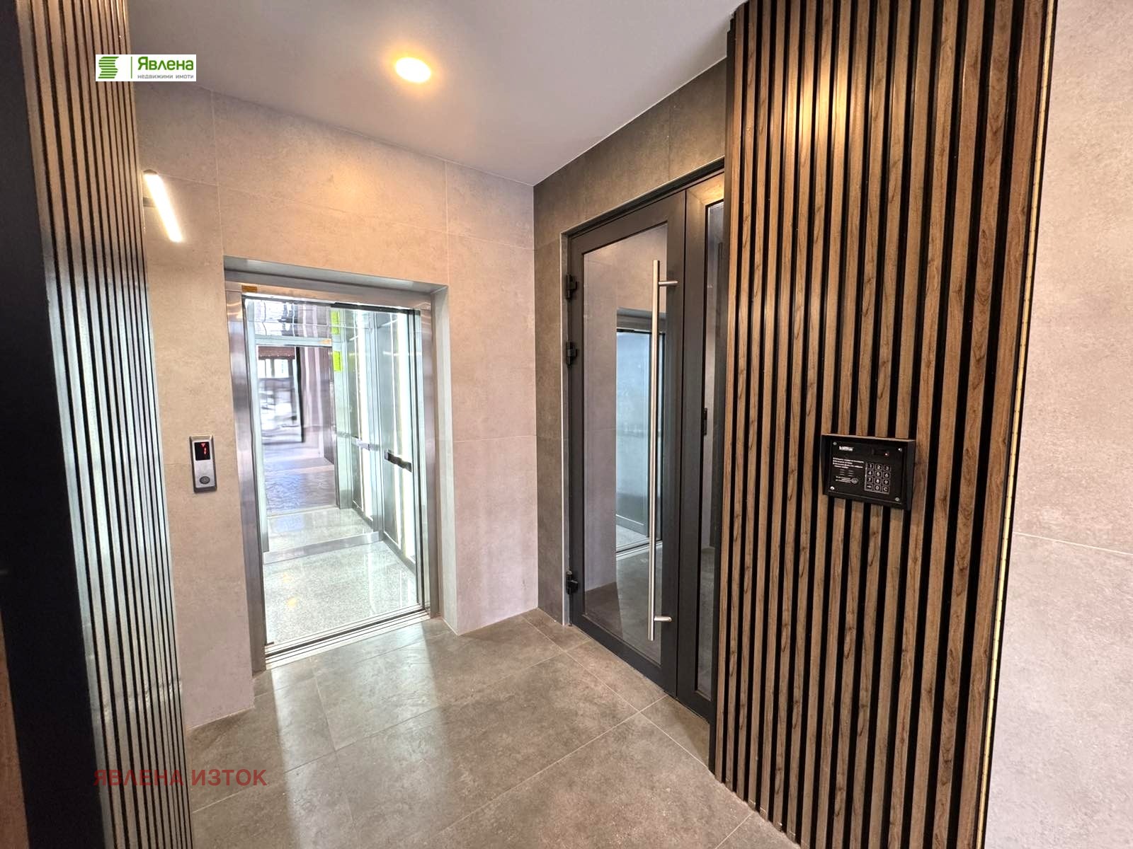 ������� 3-����� | Imot.bg � ����������� 10