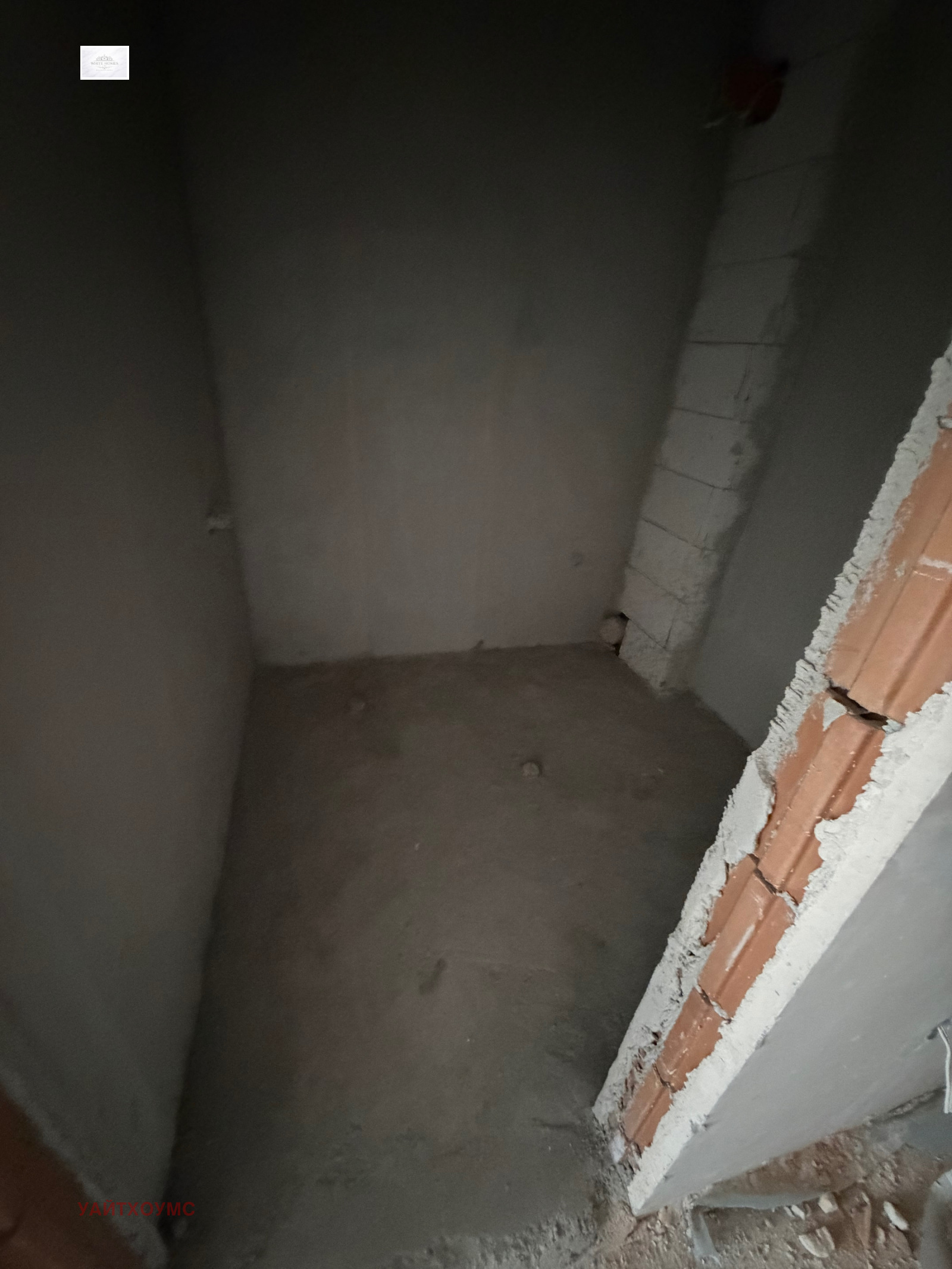 ������� 3-����� | Imot.bg � ����������� 14