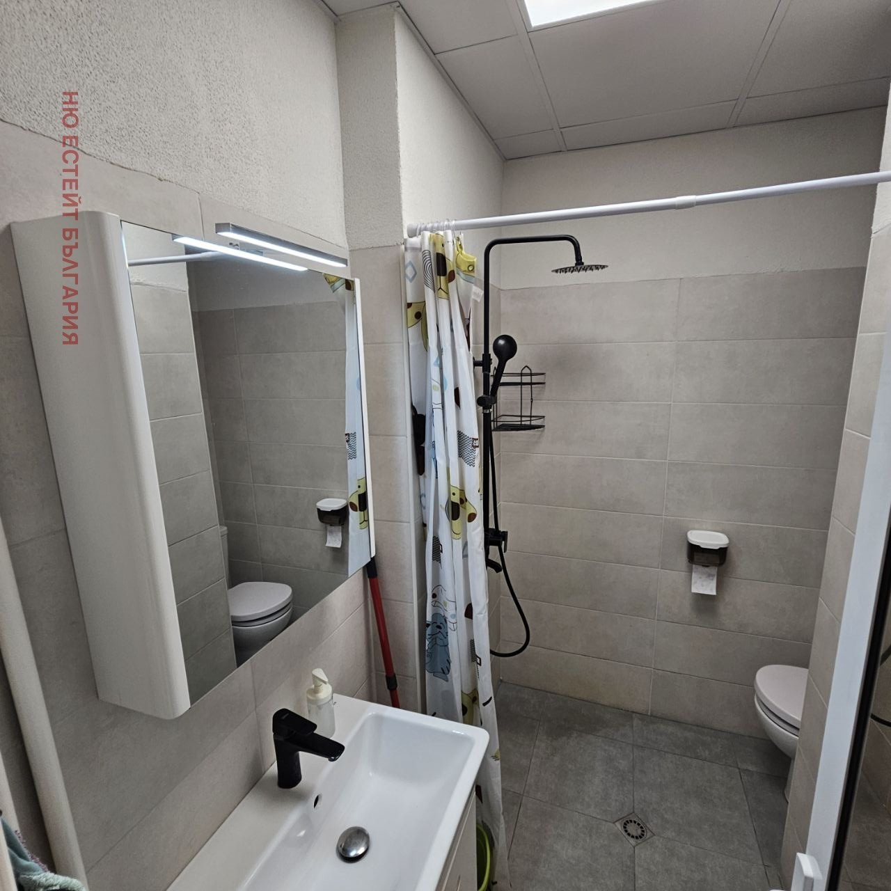 ������� 3-����� | Imot.bg � ����������� 15