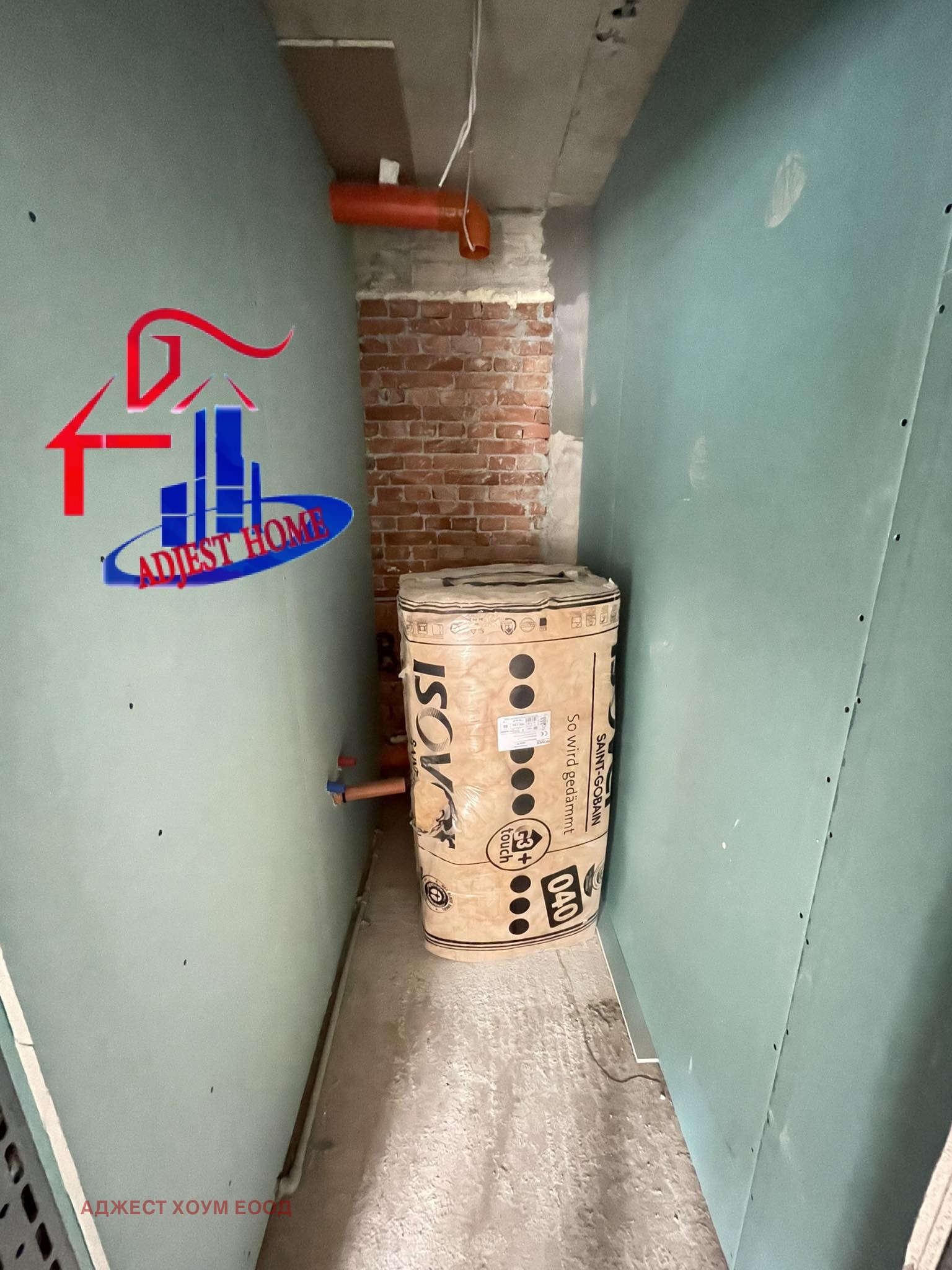 Продава 4-СТАЕН | Imot.bg — изображение 7