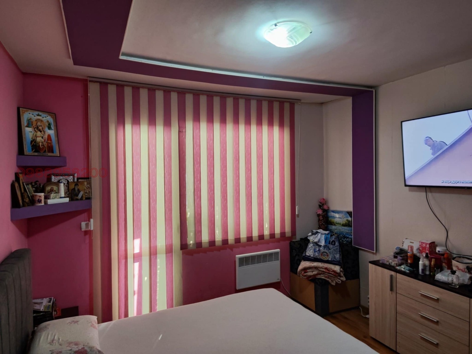 ������� 4-����� | Imot.bg � ����������� 1