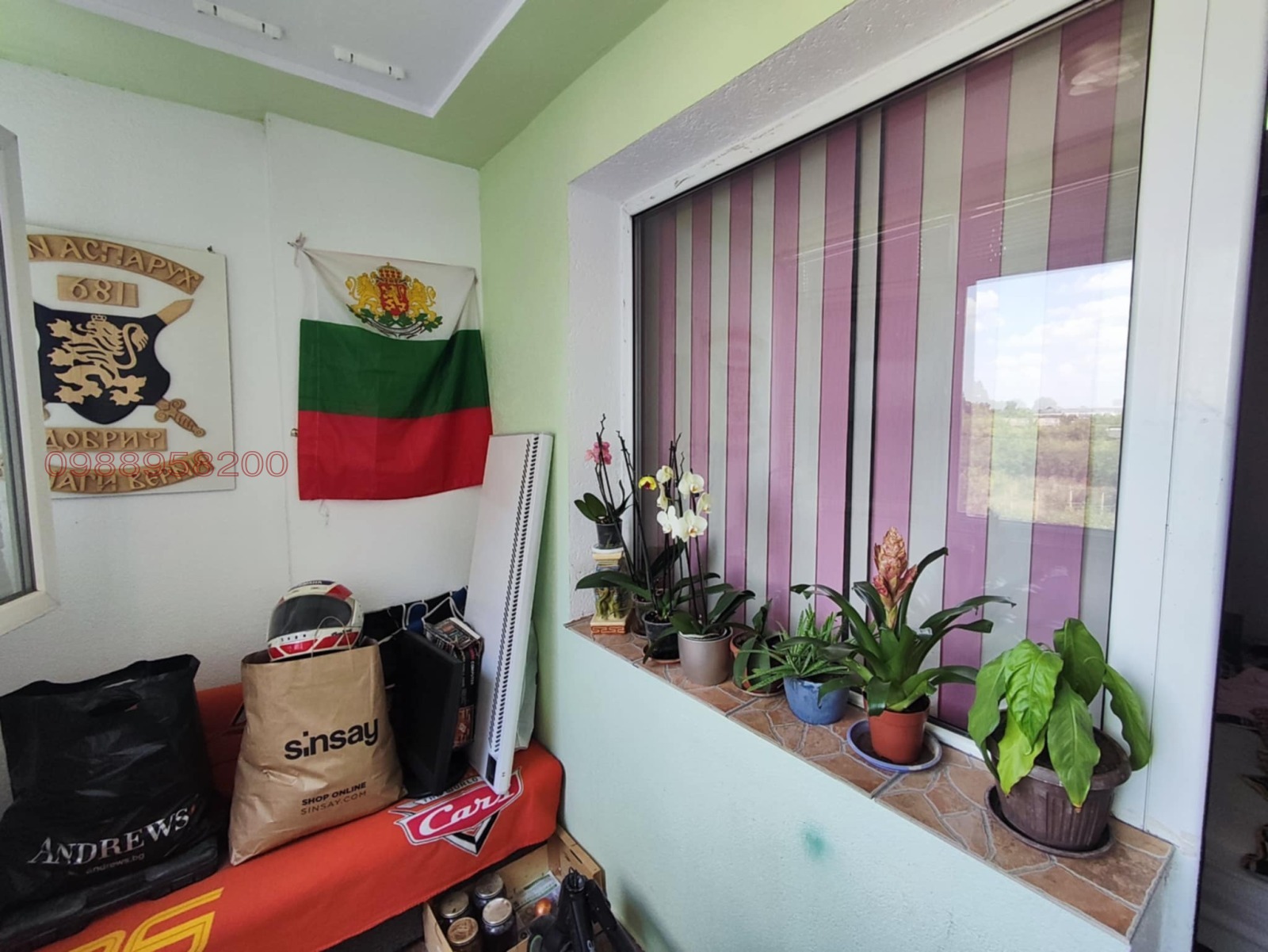 ������� 4-����� | Imot.bg � ����������� 8
