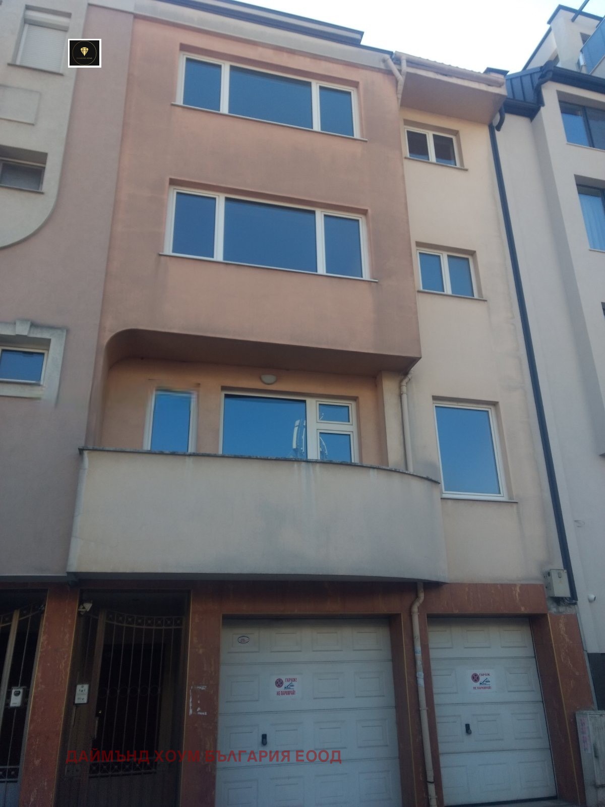 Продава КЪЩА | Imot.bg — изображение 1