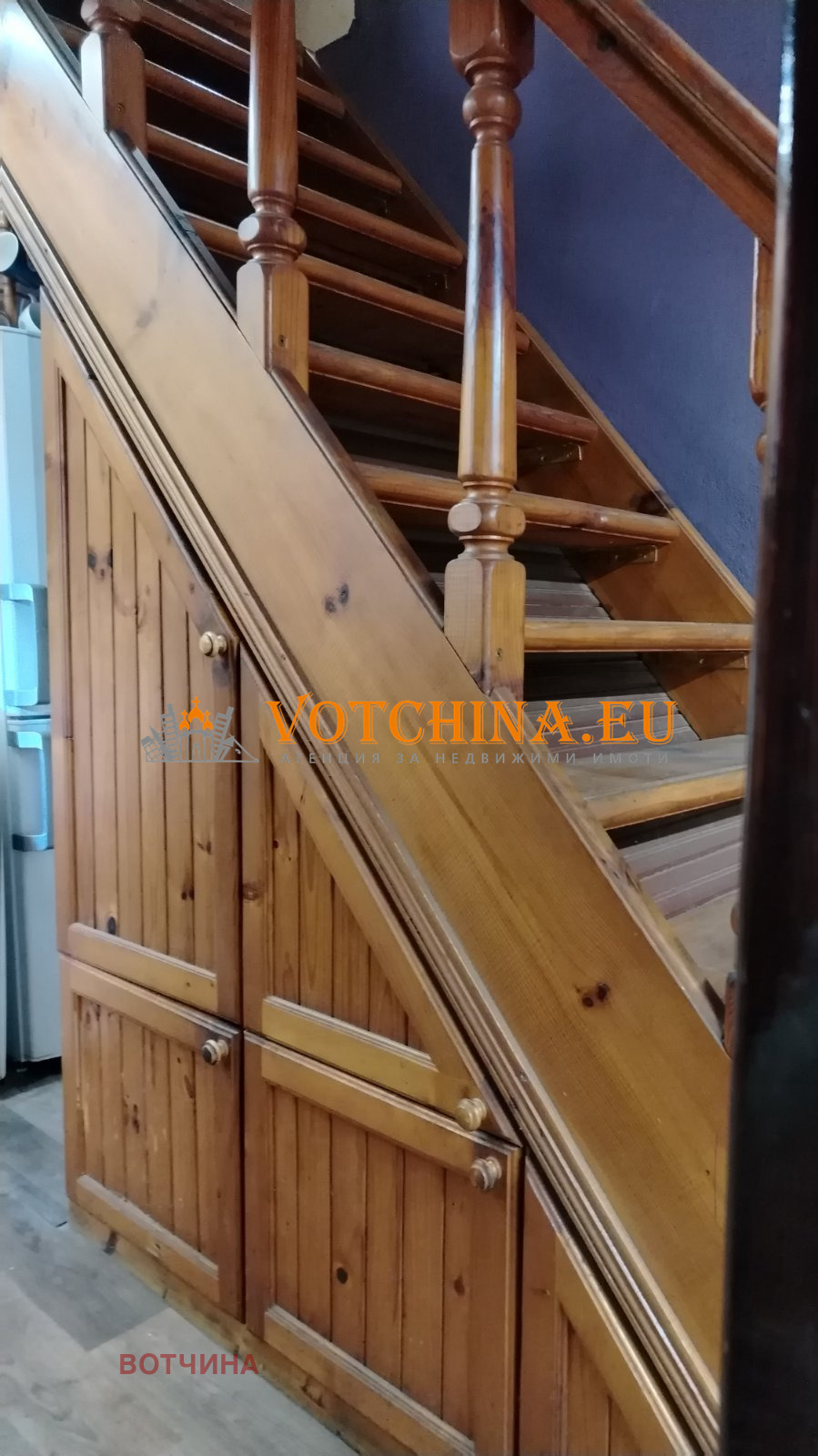 Продава КЪЩА | Imot.bg — изображение 6