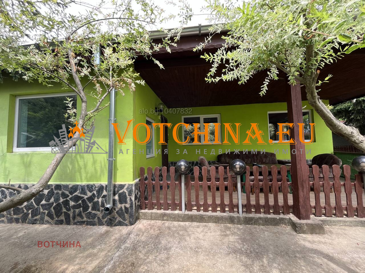 Продава КЪЩА | Imot.bg — изображение 13