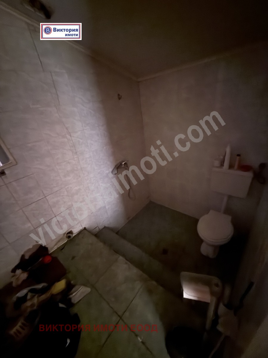 ������� ���� | Imot.bg � ����������� 7