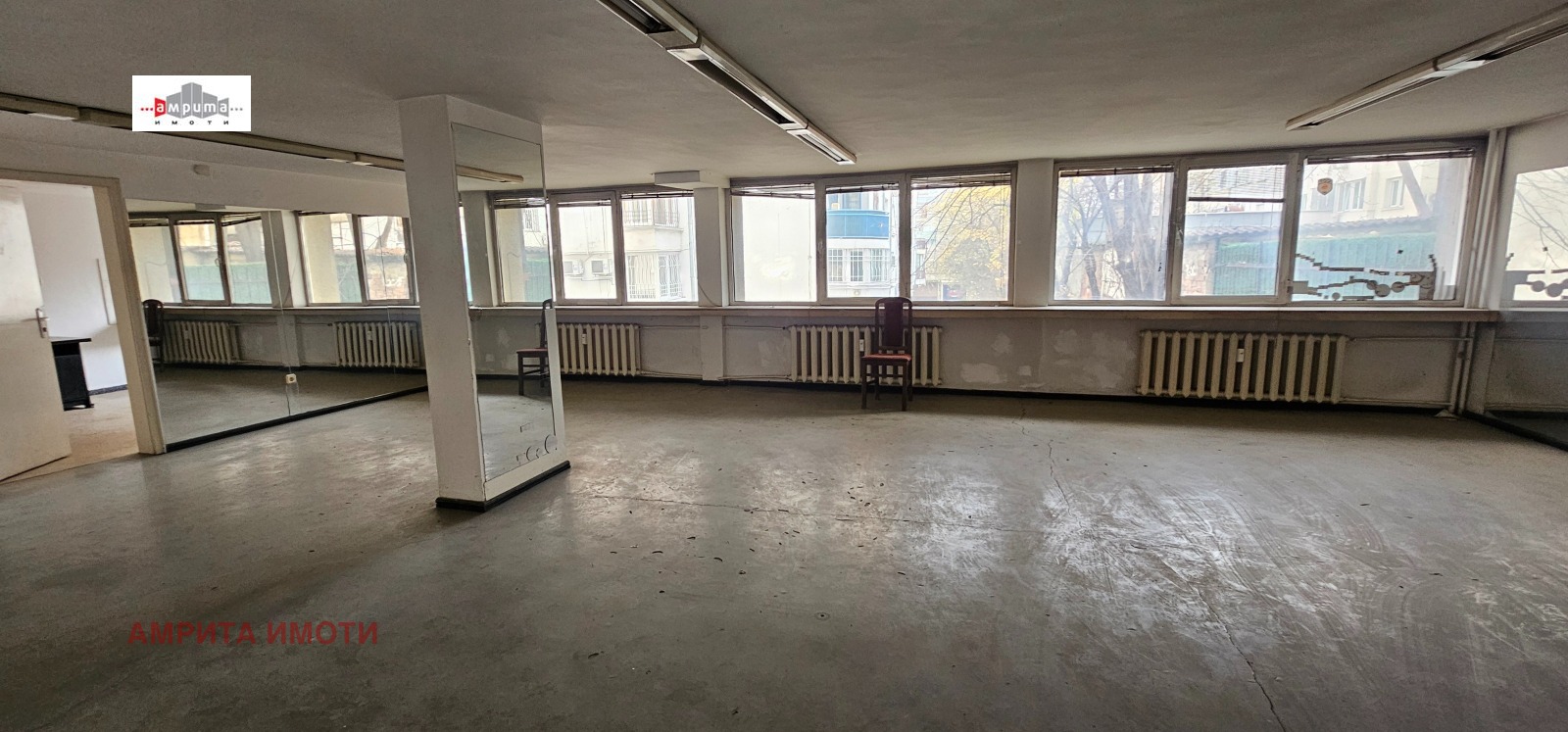 ������� ������� | Imot.bg � ����������� 5