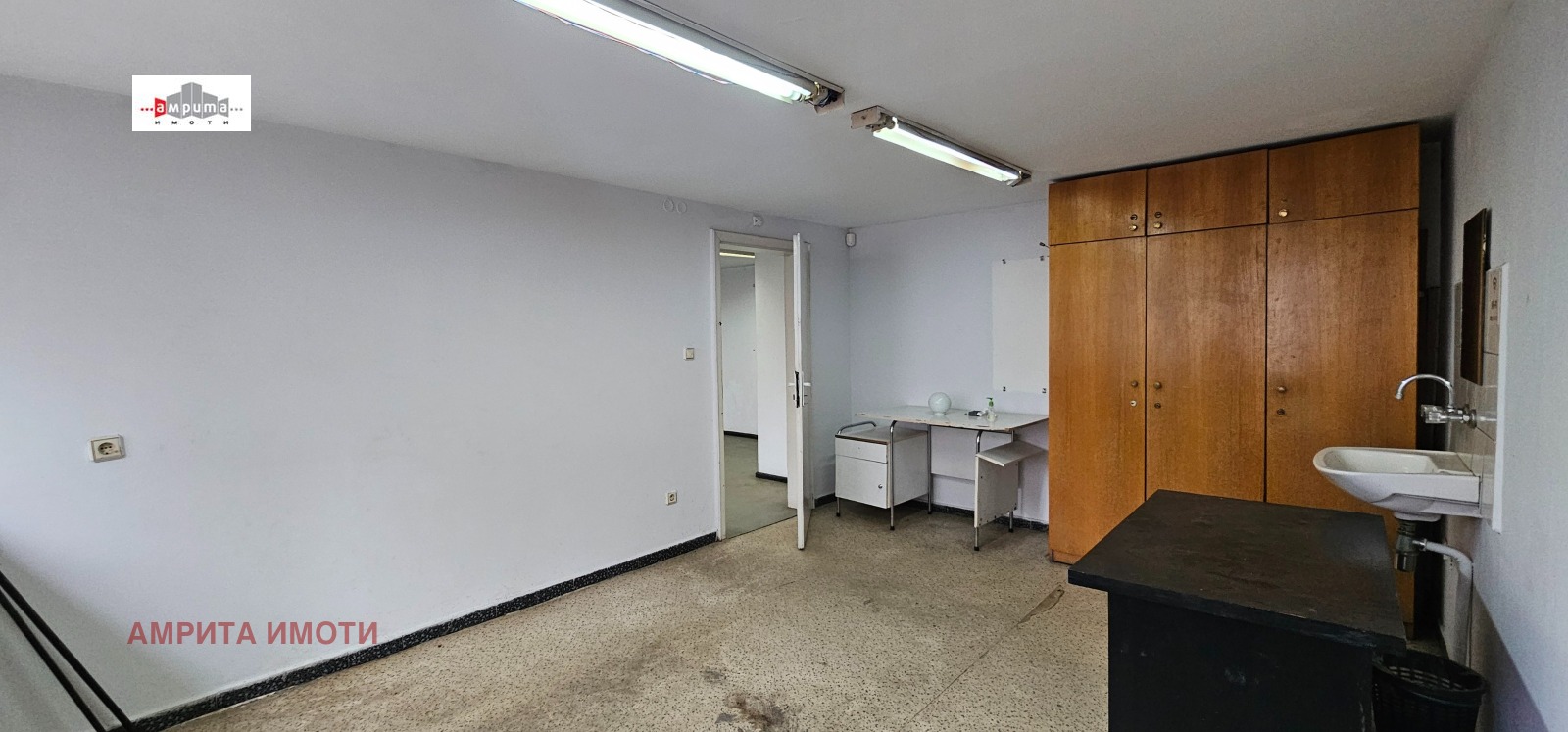 ������� ������� | Imot.bg � ����������� 10
