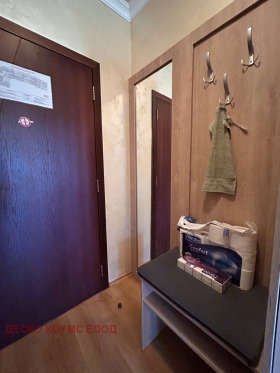 ������� 1-����� | Imot.bg � ����� ������ 7