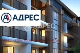1 спальня Изгрев, Бургас