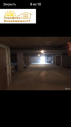 ������� 2-����� | Imot.bg � ����� ������ 8