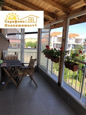 ������� 2-����� | Imot.bg � ����� ������ 7