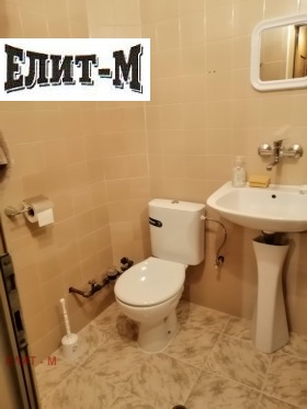 ������� 3-����� | Imot.bg � ����� ������ 7