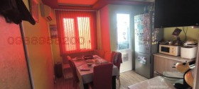������� 4-����� | Imot.bg � ����� ������ 3