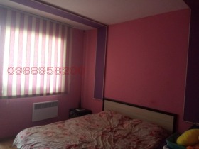 ������� 4-����� | Imot.bg � ����� ������ 11